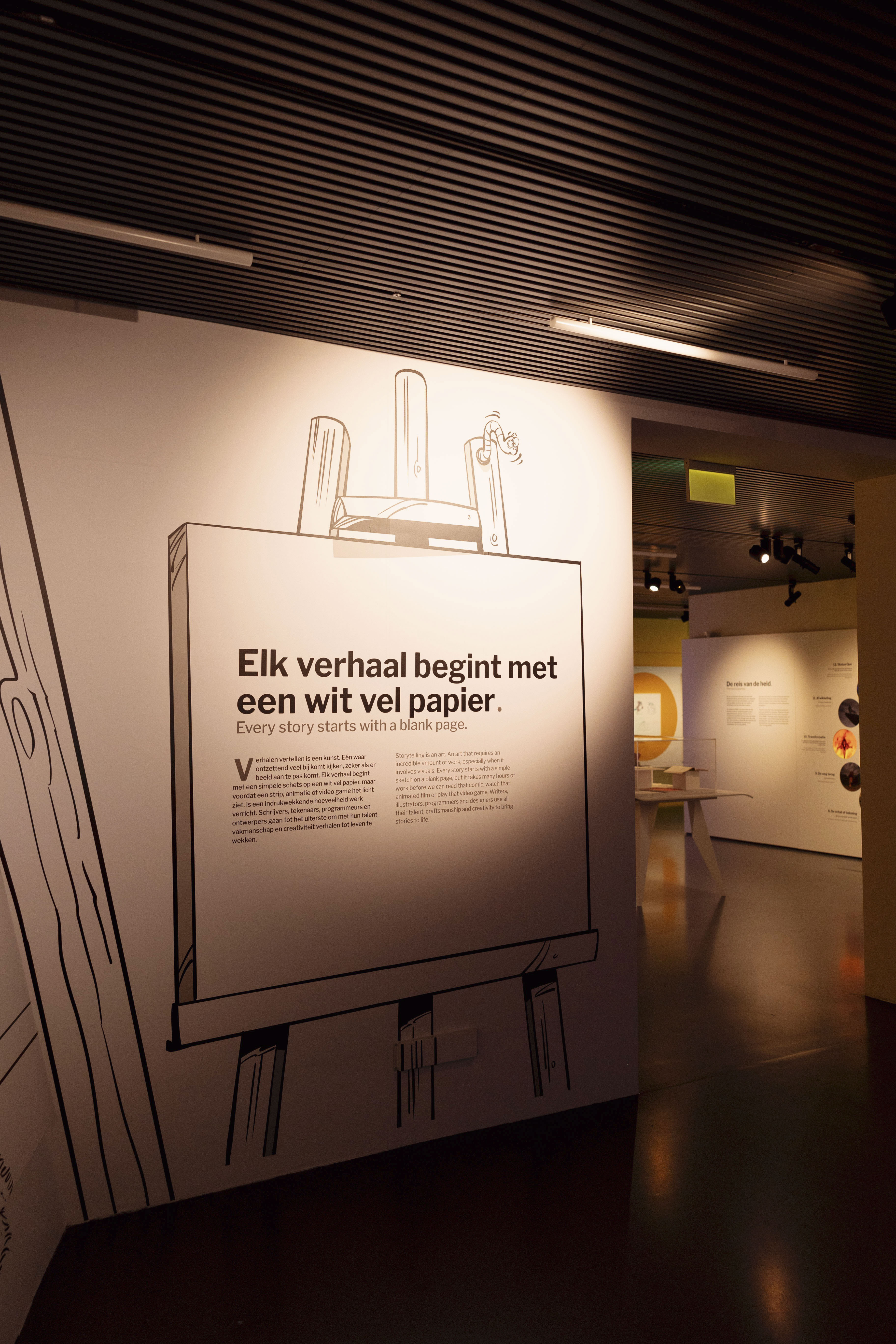 Storyworld, Forum Groningen