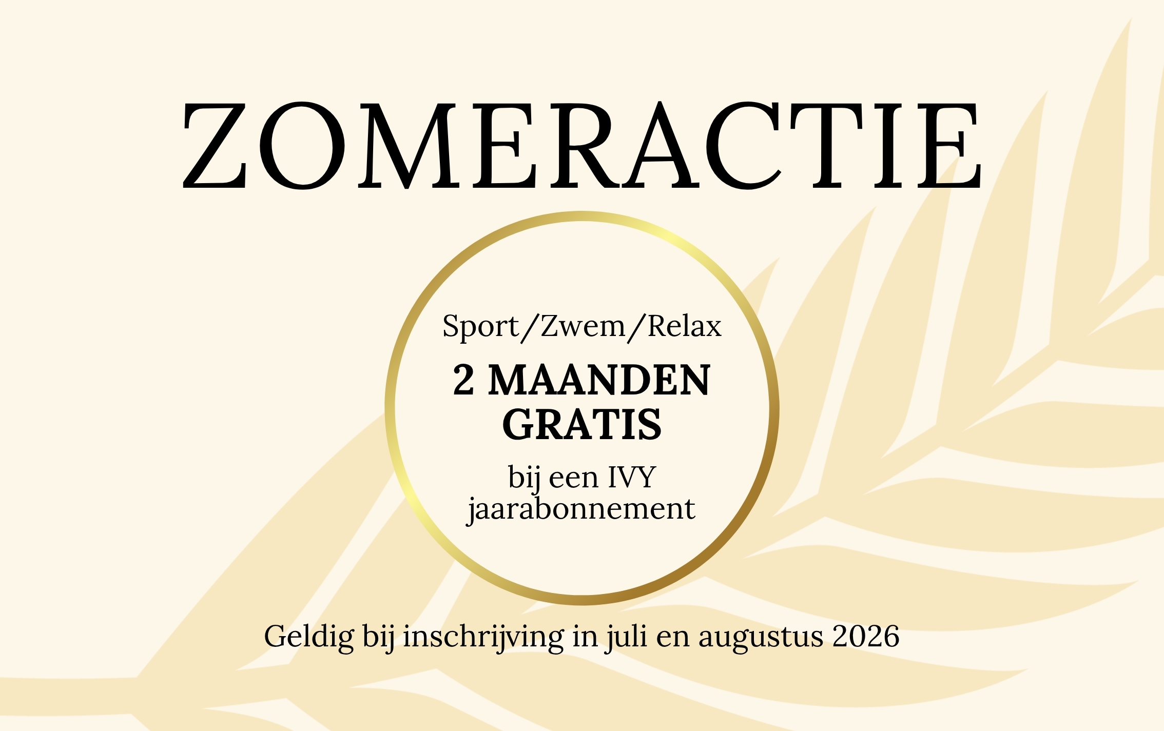 Zomeractie