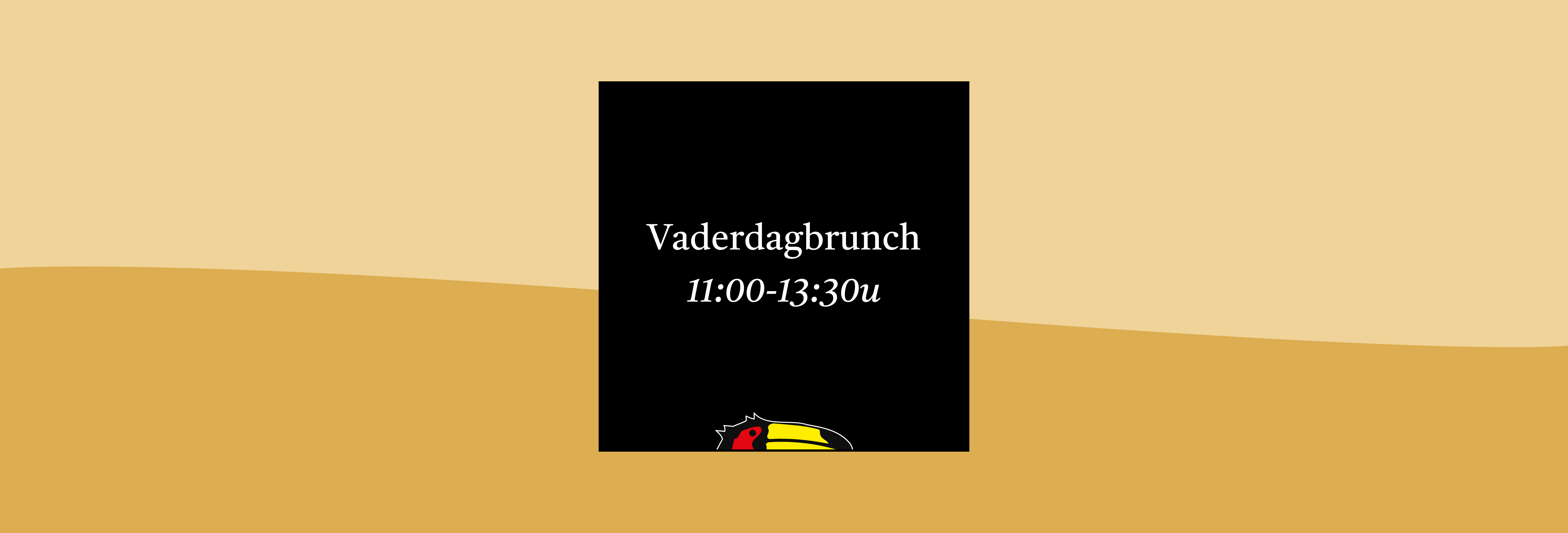Vaderdagbrunch